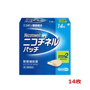 1ʡGSK ˥ͥ ѥå 10 ر 14祿Х᤿͡رΥ饤顡夫ʤرر...