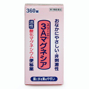 【第3類医薬品】フジックス3Aマグネシア360錠【P25Jan15】