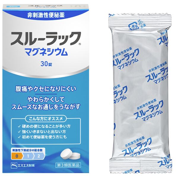 【第3類医薬品】【エスエス製薬】スルーラック　マグネシウム　30錠