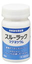 【第3類医薬品】【エスエス製薬】スルーラック　マグネシウム　100錠