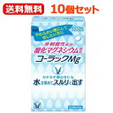 商品特長 コーラックMgは、非刺激性成分の酸化マグネシウムを配合した便秘薬です。 酸化マグネシウムが腸に水を集め、 便をやわらかくすることで、カチカチ便になりがちな方にも効きます。 効能・効果 ○便秘 ○便秘に伴う次の症状の緩和： 　頭重、のぼせ、肌あれ、吹出物、食欲不振（食欲減退）、腹部膨満、腸内異常発酵、痔 用法・用量 次の量を就寝前（又は空腹時）に水又はぬるま湯で服用してください。ただし、初回は最小量を用い、便通の具合や状態をみながら少しずつ増量又は減量してください。 ［年令：1回量：服用回数］ 15才以上：3〜6錠：1日1回 11〜14才：2〜4錠：1日1回 7〜10才：2〜3錠：1日1回 5〜6才：1〜2錠：1日1回 5才未満：服用しないこと 用法・用量に 関する注意 （1）定められた用法・用量を厳守してください。 （2）小児に服用させる場合には、保護者の指導監督のもとに服用させてください。 （3）錠剤の取り出し方 　錠剤の入っているPTPシートの凸部を指先で強く押して裏面のアルミ箔を破り、取り出して服用してください。（誤ってそのまま飲み込んだりすると食道粘膜に突き刺さる等思わぬ事故につながります） 成分 (6錠中) 酸化マグネシウム　1980mg 添加物として、セルロース、クロスカルメロースナトリウム(クロスCMC-Na)、ステアリン酸カルシウムを含む。 使用上の注意 ●してはいけないこと （守らないと現在の症状が悪化したり、副作用が起こりやすくなります） 　1　本剤を服用している間は、次の医薬品を服用しないでください 　　他の瀉下薬（下剤） ●相談すること 　1　次の人は服用前に医師、薬剤師又は登録販売者に相談してください 　　（1）医師の治療を受けている人。 　　（2）妊婦又は妊娠していると思われる人。 　　（3）高齢者。 　　（4）次の症状のある人。 　　　はげしい腹痛、吐き気・嘔吐 　　（5）次の診断を受けた人。 　　　腎臓病 　2　服用後、次の症状があらわれた場合は副作用の可能性があるので、直ちに服用を中止し、この説明書を持って医師、薬剤師又は登録販売者に相談してください 　［関係部位：症状］ 　消化器：はげしい腹痛、吐き気・嘔吐 　精神神経系：強い眠気、意識がうすれる 　循環器：立ちくらみ、脈が遅くなる 　呼吸器：息苦しい 　その他：筋力の低下、口のかわき 　3　服用後、次の症状があらわれることがあるので、このような症状の持続又は増強が見られた場合には、服用を中止し、この説明書を持って医師、薬剤師又は登録販売者に相談してください 　　下痢 　4　1週間位服用しても症状がよくならない場合は服用を中止し、この説明書を持って医師、薬剤師又は登録販売者に相談してください 保管および 取り扱い 上の注意 （1）直射日光の当たらない湿気の少ない涼しい所に保管してください。 （2）小児の手の届かない所に保管してください。 （3）他の容器に入れ替えないでください。（誤用の原因になったり品質が変わることがあります） （4）使用期限を過ぎた製品は服用しないでください。なお、使用期限内であっても、開封後はなるべく早く服用してください。（品質保持のため） 剤形 錠剤 リスク区分等 第3類医薬品 区分 日本製：第3類医薬品 相談窓口 大正製薬株式会社　お客様119番室：03-3985-1800 販売元 協和化学工業株式会社 広告文責 株式会社エナジー　0242-85-7380 登録販売者　山内和也 薬剤師　山内典子 【広告文責】 株式会社エナジー　0242-85-7380（平日10:00-17:00） 登録販売者　山内和也 薬剤師　山内典子 原産国・区分 日本・【第3類医薬品】 使用期限：使用期限まで1年以上あるものをお送りいたします。 医薬品販売に関する記載事項はこちら使用期限：使用期限まで1年以上あるものをお送りいたします。