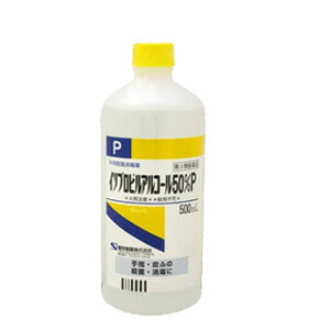 y3ވizyPG[zC\vsAR[50%[P]@500ml@