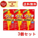 【第3類医薬品】【送料無料】【3個セット】【大正製薬】 アニマリンL 150錠×3個セット