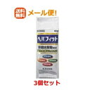 【第3類医薬品】メール便送料無料!3個セット【皇漢堂】ヘパフィットPTP60錠×3個【3個セット!!】