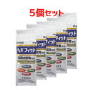 【第3類医薬品】【まとめ買い!5個セット!合計300錠!】【皇漢堂】ヘパフィットPTP60錠×5個【5個セット!!】