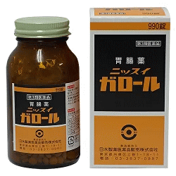 【第3類医薬品】【日水製薬】ニッスイガロール 990錠