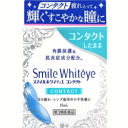 スマイルホワイティエコンタクト　15ml