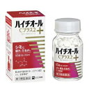 【第3類医薬品】【エスエス製薬】ハイチオールCプラス2 60錠