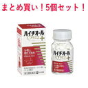 【第3類医薬品】【エスエス製薬】ハイチオールCプラス2 60錠×5