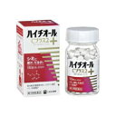 【第3類医薬品】【エスエス製薬】ハイチオールCプラス2 180錠