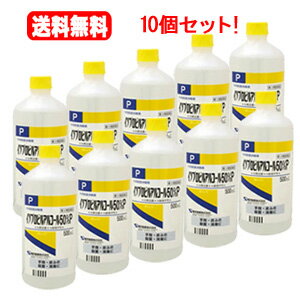 ̵10ĥåȡۡ3ʡۡڥ󥨡ۥץԥ륢륳50%[P]500ml10