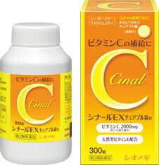 全商品まとめ買いがお得【2個でP5倍！3個でP10倍】11/27 1:59まで【第3類医薬品】【訳あり　箱汚れ】【..