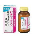 【第3類医薬品】【大正製薬】ビオフェルミン酸化マグネシウム便秘薬 360錠
