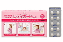 エナジープラスで買える「【第(2類医薬品】レディガードコーワ20錠 【興和】※セルフメディケーション税制対象商品」の画像です。価格は1,915円になります。