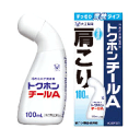 【第3類医薬品】【大正製薬】　トクホンチールA　100ml【白箱】液剤