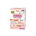 全商品ポイント5倍 ※要エントリー【日清オイリオ】トロミアップ やさしいとろみ 2.5g×25本