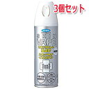 スキンベープ イカリジン 無香料(200mL)【3個セット】