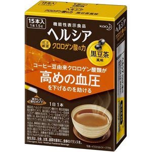 【花王】ヘルシア　クロロゲン酸の力　黒豆茶風味　15本入