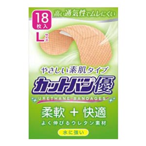 乐天商城 - 【祐徳薬品工業(株)】カットバン優L　18枚