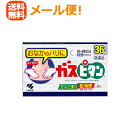 【第3類医薬品】【メール便!送料無料!】おなかのハリにガスピタン 36錠【tkg】
