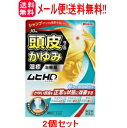 項目 内容 医薬品区分 一般用医薬品 薬効分類 鎮痛・鎮痒・収れん・消炎薬（パップ剤を含む） 製品名 ムヒHD 製品の特徴 6つの有効成分が炎症をともなうかゆい頭皮を正常な状態に改善します すばやくかゆみを止める 　（1）ジフェンヒドラミン塩酸塩（かゆみ止め成分） 　（2）l-メントール（清涼感成分） かゆみの元となる炎症を鎮める 　（3）プレドニゾロン吉草酸エステル酢酸エステル（PVA）（抗炎症成分） 患部の状態を整える 　（4）イソプロピルメチルフェノール（殺菌成分） 　（5）アラントイン（荒れた頭皮の修復を助ける成分） 　（6）パンテノール（荒れた頭皮の修復を助ける成分） ■PVAは，一般薬では効果の高いランクに分類されるステロイド成分です。 患部ですぐれた抗炎症作用を発揮し，その後，低活性物質に変化します。 そのため，ステロイド特有の副作用を起こしにくい特性を持っています。 このような特性をアンテドラッグと呼びます。 PVAは有効性と安全性のバランスにすぐれた成分です。 頭皮の患部に塗りやすい！こだわり設計！ ・患部に直接ピンポイントで塗れるので，手や髪の毛を汚さずしっかり塗布することができます。 ・べたつかないサラッとした透明ローションです。 頭皮につけた時に目や耳にたれにくいよう適度な粘度を持たせています。 使用上の注意 ■してはいけないこと （守らないと現在の症状が悪化したり，副作用が起こりやすくなります） 1．次の部位には使用しないでください 　（1）水痘（水ぼうそう），みずむし・たむし等又は化膿している患部。 　（2）創傷面，目の周囲，粘膜等。 2．顔面には，広範囲に使用しないでください 3．長期連用しないでください（目安として顔面で2週間以内，その他の部位で4週間以内） ■相談すること 1．次の人は使用前に医師，薬剤師又は登録販売者に相談してください 　（1）医師の治療を受けている人。 　（2）妊婦又は妊娠していると思われる人。 　（3）薬などによりアレルギー症状（発疹・発赤，かゆみ，かぶれ等）を起こしたことがある人。 　（4）患部が広範囲の人。 　（5）湿潤やただれのひどい人。 2．使用後，次の症状があらわれた場合は副作用の可能性がありますので， 直ちに使用を中止し，この説明文書をもって医師，薬剤師又は登録販売者に相談してください ［関係部位：症状］ 皮ふ：発疹・発赤，かゆみ，はれ 皮ふ（患部）：みずむし・たむし等の白癬，にきび，化膿症状，持続的な刺激感 3．5〜6日間使用しても症状がよくならない場合は使用を中止し， この説明文書をもって医師，薬剤師又は登録販売者に相談してください 効能・効果 かゆみ，湿疹，皮膚炎，かぶれ，あせも，じんましん，虫さされ 用法・用量 1日数回，適量を患部に塗布してください。 用法関連注意 （1）小児に使用させる場合には，保護者の指導監督のもとに使用させてください。 なお，本剤の使用開始目安年齢は生後6カ月以上です。 （2）目に入らないように注意してください。 万一目に入った場合には，すぐに大量の水又はぬるま湯で洗い， 直ちにこの説明文書をもって眼科医の診療を受けてください。 （3）本剤は外用にのみ使用し，内服しないでください。 （4）本剤塗布後の患部をラップフィルム等の通気性の悪いもので覆わないでください。 成分分量 100g中 成分 分量 ジフェンヒドラミン塩酸塩 1g プレドニゾロン吉草酸エステル酢酸エステル 0.15g l-メントール 3.5g アラントイン 0.2g パンテノール 1g イソプロピルメチルフェノール 0.1g 添加物 エデト酸ナトリウム，疎水化ヒドロキシプロピルメチルセルロース， ポリビニルアルコール(部分けん化物)，乳酸，L-乳酸ナトリウム，エタノール 保管及び 取扱い上の注意 （1）直射日光の当たらない涼しい所に密栓して保管してください。 （2）小児の手のとどかない所に保管してください。 （3）他の容器に入れかえないでください。（誤用の原因になったり品質が変わります。） （4）火気に近づけないでください。 （5）液がたれないように注意して使用してください。 （6）次の物には付着しないように注意してください。（変質する場合があります。） 床や家具などの塗装面，メガネ，時計，アクセサリー類， プラスチック類，化繊製品，皮革製品，寝具等。 （7）使用期限（ケース底面及び容器底面に西暦年と月を記載）をすぎた製品は使用しないでください。 使用期限内であっても，品質保持の点から開封後はなるべく早く使用してください。 （8）液もれを防ぐためキャップをしっかり閉めてください。 （9）染めた髪につくと色落ちすることがあります。 消費者相談窓口 会社名：株式会社池田模範堂 住所：〒930-0394　富山県中新川郡上市町神田16番地 問い合わせ先：お客様相談窓口 電話：076-472-0911 受付時間：月〜金（祝日を除く）9：00〜17：00 製造販売会社 会社名：株式会社池田模範堂 剤形 液剤 リスク区分等 第「2」類医薬品 広告文責 株式会社エナジー 登録販売者：山内　和也 電話番号：0242-85-7380 商品区分 日本製・医薬品※定形外郵便注意書きを必ずお読み下さい。 ご注文された場合は、注意書きに同意したものとします。 使用期限：使用期限まで1年以上あるものをお送りいたします。