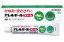【アレルギール　クリーム　20g】　日本・【指定第（2）類医薬品】 製品名 アレルギール　クリーム 製品の特徴 ●即効性がある塩酸リドカインに加えて、かゆみを止めるクロルフェニラミンマレイン酸塩、赤みを取るプレドニゾロン酢酸エステルを配合しています。 ●患部のかきむしりなどによる化膿を予防するクロルヘキシジン塩酸塩を配合しています。 ●虫さされのみならず激しいかゆみや炎症を伴う皮膚病に効果があります。 使用上の注意 ■してはいけないこと (守らないと現在の症状が悪化したり、副作用が起こりやすくなります)1.次の部位には使用しないで下さい(1)水痘(水ぼうそう)、みずむし・たむし等又は化膿している患部(2)目の周囲、粘膜(例えば、口唇等) 2.長期連用しないで下さい ■相談すること1.次の人は使用前に医師又は薬剤師に相談して下さい(1)医師の治療を受けている人(2)本人又は家族がアレルギー体質の人(3)薬によりアレルギー症状を起こしたことがある人(4)患部が広範囲の人(5)湿潤やただれのひどい人2.次の場合は、直ちに使用を中止し、この文書を持って医師又は薬剤師に相談して下さい (1)使用後、次の症状があらわれた場合 関係部位 症状 皮ふ 発疹・発赤、かゆみ、はれ 皮ふ(患部) みずむし・たむし等の白癬症、にきび、化膿症状、持続的な刺激感 2)5-6日間使用しても症状がよくならない場合 効能・効果 ●かゆみ、虫さされ、あせも、じんましん●かぶれ、しもやけ、かみそりまけ●湿疹、皮膚炎 用法・用量 1日1〜数回、適量を患部に塗布して下さい 用法関連注意 1.用法を厳守して下さい。2.小児に使用させる場合には、保護者の指導監督のもとに使用させて下さい。3.目に入らないよう注意して下さい。万一、目に入った場合には、すぐに水又はぬるま湯で洗って下さい。なお、症状が重い場合には、眼科医の診療を受けて下さい。4.外用にのみ使用して下さい。 成分分量 1g中の成分及び作用は次のとおりです。 成分 分量 作用 塩酸リドカイン 30mg かゆみ・痛みをすみやかに鎮めます クロルフェニラミンマレイン酸塩 10mg かゆみを鎮めます プレドニゾロン酢酸エステル 1.25mg かゆみ・炎症をやわらげます クロルヘキシジン塩酸塩 2mg かき傷などの化膿を防ぎます サリチル酸メチル 20mg 熱をとり、痛みを鎮めます l-メントール 5mg かゆみを鎮めます d-カンフル 5mg 痛み・かゆみを鎮めます 添加物 流動パラフィン、ミリスチン酸イソプロピル、ステアリン酸、セタノール、グリセリン脂肪酸エステル、ステアリン酸ポリオキシル、パラベン、プロピレングリコール、エデト酸Na 保管及び取扱い上の注意 (1)直射日光の当たらない湿気の少ない涼しい所に密栓して保管して下さい。(2)小児の手の届かない所に保管して下さい。(3)他の容器に入れ替えないで下さい(誤用の原因になったり、品質が変わります。)(4)使用期限を過ぎた製品は使用しないで下さい。 製造販売会社 第一三共ヘルスケア株式会社 剤形 軟膏剤 リスク区分 指定第（2）類医薬品 janコード 4987081018383 広告文責 &nbsp;（株）エナジー　0242-85-7380 医薬品の保管 及び取り扱い上の注意&nbsp; (1)直射日光の当たらない涼しい所に密栓して保管してください。 (2)小児の手の届かない所に保管してください。 (3)他の容器に入れ替えないでください。 （誤用の原因になったり品質が変わる。） (4)使用期限（外箱に記載）の過ぎた商品は使用しないでください。 (5) 一度開封した後は期限内であってもなるべく早くご使用ください。 広告文責　株式会社エナジー　0242-85-7380 文責：株式会社エナジー　登録販売者　山内和也 医薬品販売に関する記載事項はこちら 使用期限：使用期限まで1年以上あるものをお送りいたします。使用期限：使用期限まで1年以上あるものをお送りいたします。