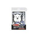 【サイキョウファーマ】クールタオル しろくま ストロングプラス ブラック 1枚 + 50mlひんやり冷感タオル + 冷感スプレー 50ml セット冷感スプレー スポーツ レジャー 暑さ対策(3)