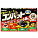 【キンチョウ】コンバット 1年 4個入り【防除用医薬部外品】(3)