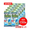 【送料無料・10個セット】【久光製薬】Hisamitsuバイバイフィーバー 大人用 15枚入 (3枚入×5袋)15枚×10セット 合計150枚おでこの冷却 冷却...