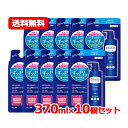 ロート製薬 デオコ DEOCOデオコ スカルプケア シャンプーつめかえ用 370g ロートDeoco送料無料 10個セット