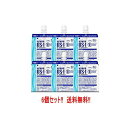 【あす楽】【お試しセット!送料無料!】【大塚製薬】OS-1ゼリー200g×6個セット (オーエスワンゼリー)