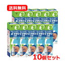 【第2類医薬品】 【送料無料・10個セット】大正製薬 パブロン点鼻 15ml×10セット急性鼻炎 アレルギー性 鼻みず 鼻づまり くしゃみ頭重 スプレー 逆流防...