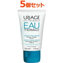 【5個セット!】【佐藤製薬】URIAGEユリアージュウォーターハンドクリーム50g×5個セット保湿爪手肌縦スジひび割れボディクリーム