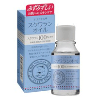 【オリヂナル株式会社】オリヂナル スクワランオイル 75ml