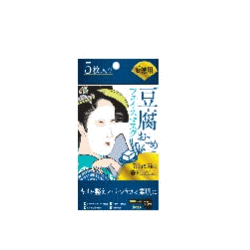 【ユニマットリケン】豆腐とおこめのフェイスマスク5枚入り(25mL×5)