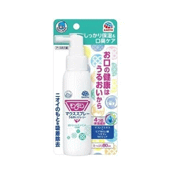 【アース製薬】ヘルパータスケモンダミンマウススプレーうるおいジューシー80mL