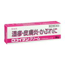 【第(2)類医薬品】クラシエロコイダンクリーム 16g 塗布剤※セルフメディケーション税制対象商品【大変申し訳ございませんが、お一人様5点までとさせて頂きます。】