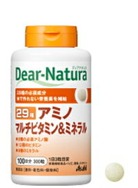 全商品まとめ買いがお買い得【2個でP5倍！3個でP10倍】2/10 1:59まで【アサヒフードアンドヘルス】ディアナチュラ　29種　アミノマルチビタミン＆ミネラ...