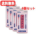 【第3類医薬品】【あす楽対応!送料無料!・4個セット!】 フジックス 3Aマグネシア360錠×4個セット