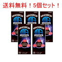 【第1類医薬品】【送料無料・5個セット】ミノグロウ60ml×5セット 【男性用発毛剤】薬剤師の確認後の発送となります。何卒ご了承ください。
