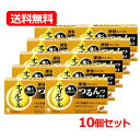 【第2類医薬品】【送料無料!10個セット】小林製薬オイルデル24カプセル×10個セット便秘治療剤