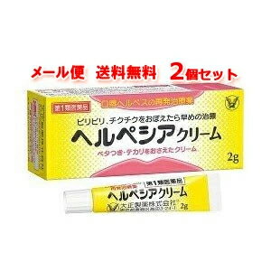 1ʡۡڥ᡼ء̵2ĥåȡۥإڥ꡼2g2ġ޻դγǧȯȤʤޤ´λ...