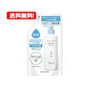 【メール便送料無料!】【持田ヘルスケア】コラージュフルフル液体石鹸 【詰替え用】 200ml【リキッドソープ】【医薬部外品】