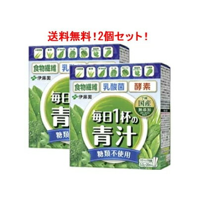 �����ʤޤȤ��㤤�����㤤����2�Ĥ�P5�ܡ�3�Ĥ�P10�ܡ�1/16 1:59�ޤǡ�����̵��!!��2�ĥ��å�!!�ۡ���ƣ�� ����1�դ��Ľ� �����Ի��� 100g ...