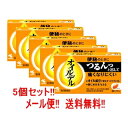 【第2類医薬品】【ゆうパケット!送料無料!】小林製薬オイルデル24カプセル×5個セット 便秘治療剤【5個】