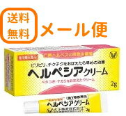1ʡۡڥ᡼ء̵ۥإڥ꡼2g޻դγǧȯȤʤޤ´λեǥ...