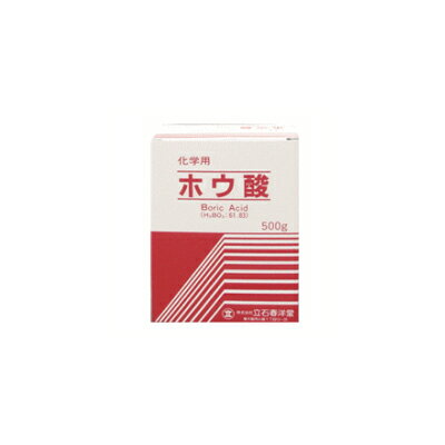 【化学用】ホウ酸　500g【立石春洋堂】