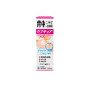【第2類医薬品】【小林製薬】セナキュア 100ml
