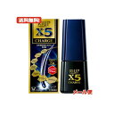 【第1類医薬品】メール便・送料無料 リアップX5 チャージ 60ml 【大正製薬】 【男性用発毛剤】薬剤師の確認後の発送となります。何卒ご了承ください。