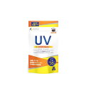 【ファイン】UV気にならないサプリ35日分 35粒